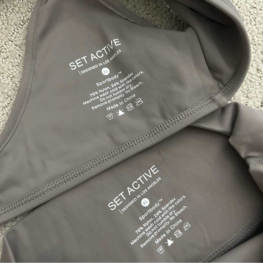 SET Active Tan Sportbody Dip Bra & Leggings - Picture 4 of 4
